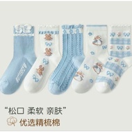 Peter Rabbit Socks