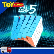 Rubik 5*5 5x5x5 MOYU Meilong MFS 