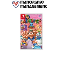 NSW Nintendo Switch Snow Bros 2 Special