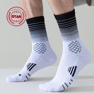 Gradient Basketball Socks Towel Bottom Elite Breathable Basketball Socks Socks F3l8