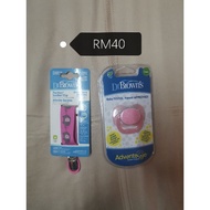 Dr Brown's Soother + Dr Brown's Lanyard