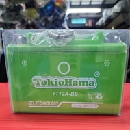 BATTERY YT12A-BS SEALED MAINTENANCE FREE ( ER6N NEW (2012-18)/SYM SYMPHONY 250I EVO/GSX-R750/1000)