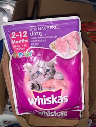 Whiskas Wet Food Pouch Junior Kitten 80gram | Makanan Kucing Basah Saset / Sachet whiskas Kitten / J