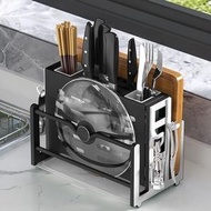 置物架 - 廚房置物架家用刀具架收納鍋蓋架多功能 砧板架