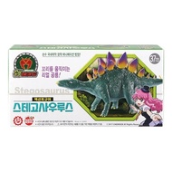 Dinosaur Mecard Action Figure Stegosaurus