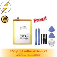 NEFFOS C7 | X9 | XL BATERU BATTERY