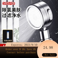 NEW Shower Head Shower Nozzle Supercharged Shower Shower Head Nozzle Multi-Function Supercharged Hand Held Shower Set