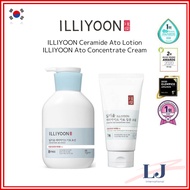 ILLIYOON Ceramide Ato Lotion 350ml 528ml/ Concentrate Cream 200ml 500ml