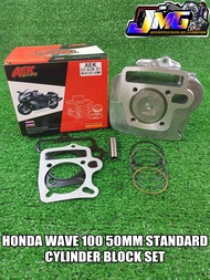 AEK HONDA WAVE 100 CYLINDER BLOCK SET STNDARD 50MM / 53MM / 56MM