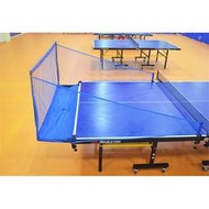 艾森威乒乓球活動式集球網架發球訓練回收擋球含網包郵撿球器
