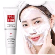 FUYAN NICOTINAMIDE FACE CLEANSER / FUYAN SABUN CUCI MUKA FUYAN