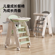 10Months-4Baby and child high chair, multifunctional high-stool dining chair for eating, infant lear