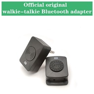 Walkie talkie Interphone Bluetooth adapter Bluetooth module connects motorcycle helmet Bluetooth headset wireless connection