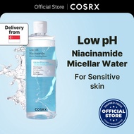 [COSRX OFFICIAL] Low pH Niacinamide Micellar Cleansing Water 400ML, Niacinamide, for sensitive skin