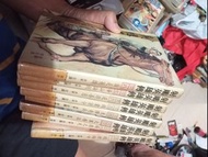 射鵰英雄傳31-38