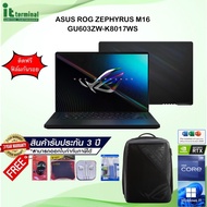 NOTEBOOK (โน้ตบุ๊ค) ASUS ROG ZEPHYRUS M16 GU603ZW-K8017WS(OFF BLACK) I9-12900H/RAM 32GB/SSD 1TB/RTX 3070TI/16.0 2K/165Hz