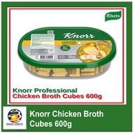 Knorr Chicken Broth Cubes 600g
