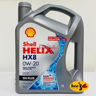 SHELL HELIX HX8 0W-20 Fully Synthetic Engine Oil (4L)