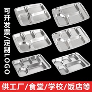 Dinner Plate 304 Stainless Steel School Cafeteria Five-Six-Grid Grid Rice Plate Adult Students Thick