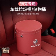 Suitable for Buick Car Trash Can GL8 Yinglangjun Wion Keweijun Vietnam gl6 Business Vehicle Car Inte