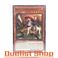 Bravo Fighter Fur Hire (N) Monster Fire Level4 [Reptile/Effect] Set CR10-AE048 Yu-Gi-Oh Card OCG Asi
