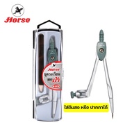 Pencil compass set Horse Brand Model H-812 Packed In A Well-Packed Box. Plus 1 Wooden (compass set)