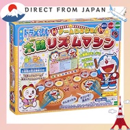 【From Japan】 EPOCH Doraemon Drum Rhythm Machine ST Mark Certified 4 years and up Toys & Games Player
