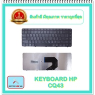 KEYBOARD NOTEBOOK HP CQ43 For CQ43 G4-1000 G6 /Hp430 431 435 436 CQ57 CQ58/(Thai-English)