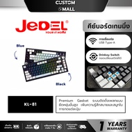 JEDEL KL81 Premium Gasket Mechanical Keyboard Red Switch Type-C Anti-Ghosting All Keys Soft And Fun 