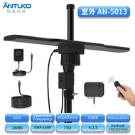 Hot Sale Rotatable HDTV TV Antenna HD Ground Wave Signal Digital TV Receiving Antenna