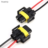 [fnuwtriy] 2PCS H11 H8 H9 Wiring Harness female Soet Wire Connector Plug Extension Pigtail