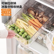 ST/🧿Daisy LeafJapanese Refrigerator Storage Box Drawer-Type Frozen Crisper Transparent Egg Storage Box Kitchen Drawer St