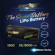 SpeedBeast Graphene 3S 11.1V 8000mAh 150C 300C LCO Lipo Battery with 3 Months Warranty for RC Racing