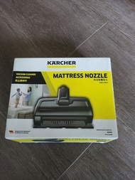 Karcher Mattress Nozzle