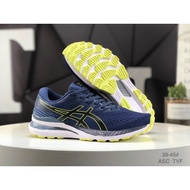 Asics Hyper Speed GEL-KAYANO 28 Ultra Marathon series of low-top lightweight breathable cushioned recreational sports running shoes