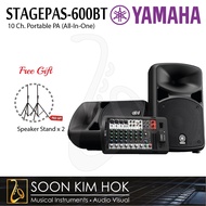 YAMAHA STAGEPAS-600BT 10 Channel Powered Mixer c/w 2 X 10" Passive Speakers (340W+340W) With Bluetoo