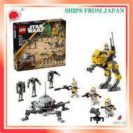 LEGO Star Wars 327th Star Corps Clone Trooper Battle Pack Toy Ages 7, 8, 9 [Ship from Japan]