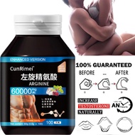 L-Arginine Supplement | Workout Stamina | Healthy Circulation Support