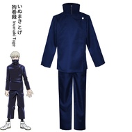 Jujutsu Kaisen Toge Inumaki เครื่องแต่งกายคอสเพลย์ Cosplay Costume การ์ตูนอะนิเมะ
