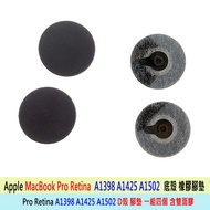 APPLE MAC PRO AIR D Case Bottom Screw Foot Pad A1398 A1425 A1502