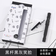 Pilot Kakuno Fountain Pen Smiley Fountain Pen Students Practice F Pen Tip Ink Sack Replaceable Gift