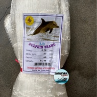 028MM X 57MM (2.1/4" Inci) X 60MD X 91.4Mtr Jaring Pukat Ikan / Mata Lintang / Isi Kosong / Warna Pu