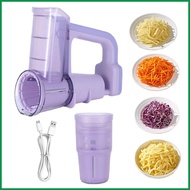 Electric Vegetable Chopper Rechargeable Kitchen Gadgets Multifunctional Food Slicer Veggie Chopper f
