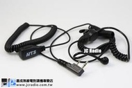 [嘉成無線電]MTS QQ捲線黑色空氣導管式K頭耳機 ADI AF-16 46 68