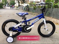 現貨 Trinx 兒童單車 26寸