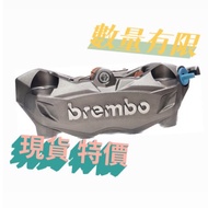 Brembo AK550 Ak Calipers K50 M3 Radiation Gray Bottom Silver Letter Left Card Right Sale AK550