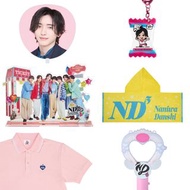 🌊 なにわ男子 LIVE TOUR 2026「ND⁵」 👦👑  五周年演唱會官方周邊 代購 預訂 | 浪花男子 Naniwa Danshi 道枝駿佑 大西流星 西畑大吾 藤原丈一郎 大橋和也 長尾謙杜