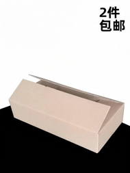 Instrument Shipping Box