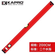 เครื่องมือวัดระดับแบบพกพา KAPRO 779 วัสดุอะลูมิเนียมอัลลอยด์ ความแม่นยำสูง มีแม่เหล็ก ป้องกันการตกหล