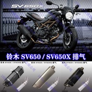Suzuki Motorcycle SV650 SV650X Exhaust sv650 Modified SC Yoshimura Scorpio Carbon Fiber Silencer Exh
